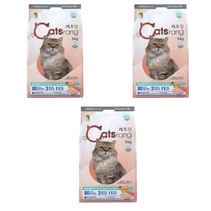 캐츠랑 NEW 전연령 올라이프 고양이 건식사료