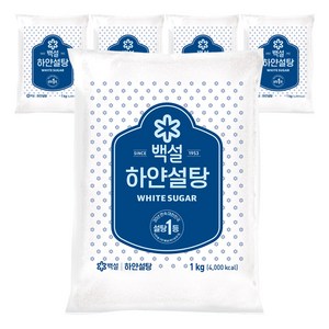 백설 하얀설탕, 1kg, 5개