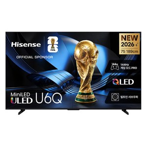 Hisense 하이센스 4K QD Mini LED Google TV
