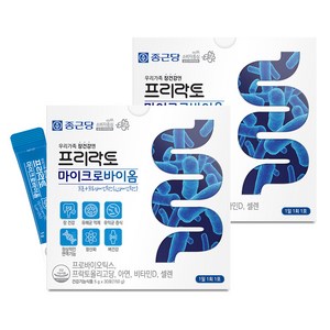 종근당 프리락토 마이크로바이옴 30포, 30회분, 2개