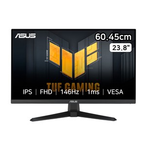 에이수스 FHD TUF IPS 146Hz 1ms sRGB DCI P3 게이밍 모니터