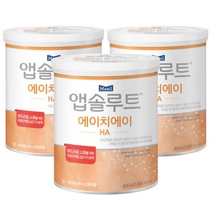 앱솔루트 에이치에이 분유, 400g, 3개