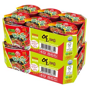 컵누들 열라면 35g, 12개