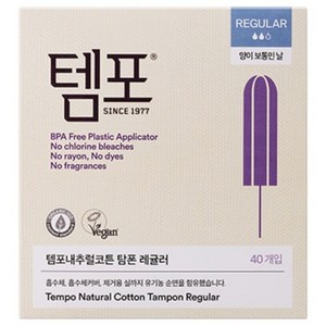 템포 내추럴코튼 탐폰