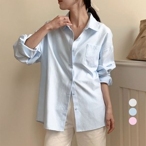 아피나르 여성용 옥스퍼드 코튼혼방 데일리 오버핏 셔츠