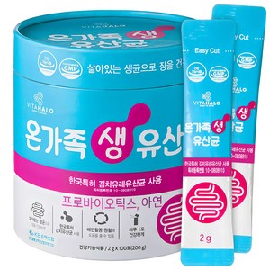 비타할로 온가족 생 유산균, 200g, 1개