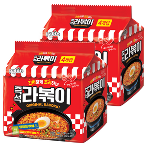 팔도 라볶이 봉지라면 145g, 8개, (4개입 X 2팩)