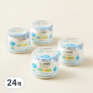 상하목장 베이비 유기농 요거트, 85g, 24개입