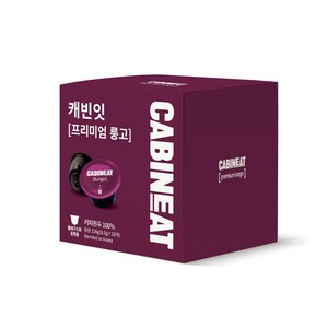 레츠프레소 프리미엄 룽고 캡슐커피, 8.5g, 16개입, 1개