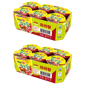 오뚜기 컵누들 마라탕 44.7g, 12개