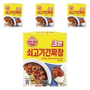 오뚜기3분 쇠고기 간짜장, 200g, 4개