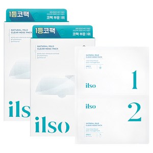 일소 네추럴 마일드 클리어 노우즈 팩, 5개입, 2개