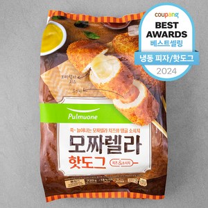 풀무원 모짜렐라 핫도그 (냉동), 80g, 9개입, 1개