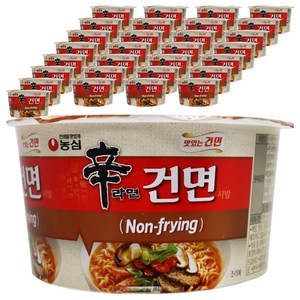 신라면 건면 사발 77g, 32개