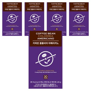 커피빈 콜롬비아 아메리카노 스틱커피
