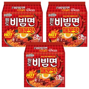 팔도비빔면 매운맛 130g, 15개