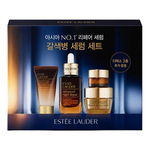 에스티로더 어드밴스드 나이트 리페어 싱크로나이즈드 멀티 리커버리 콤플렉스 세럼 50ml + 클렌징 폼 30ml + 아이 젤 크림 5ml + 수프림 단단크림 15ml 세트