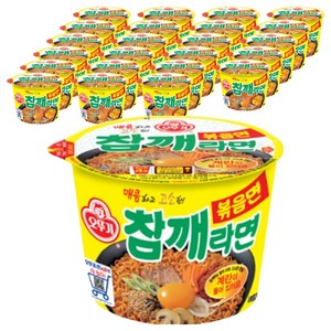 오뚜기 참깨라면 볶음면 110g, 24개