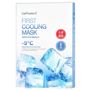 셀퓨전씨 포스트 알파 퍼스트 쿨링 마스크, 5개입, 1개