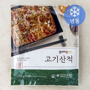 곰곰 고기산적 (냉동), 1kg, 1개