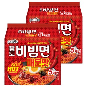 팔도 비빔면 매운맛, 10개