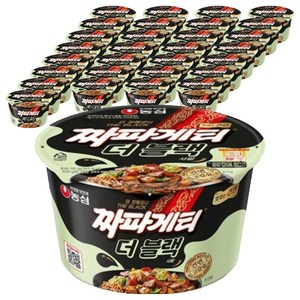 짜파게티 더 블랙 큰사발면 90g, 32개