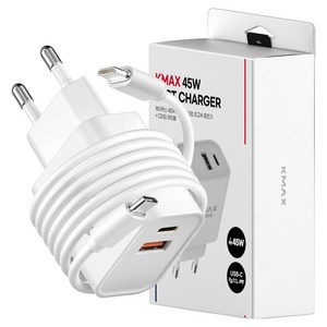 케이맥스 45W 2포트 C타입 초고속 충전기 + C타입 케이블