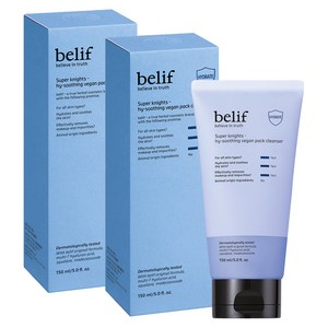 빌리프 슈퍼 나이츠 하이 수딩 비건 팩 클렌저, 150ml, 2개