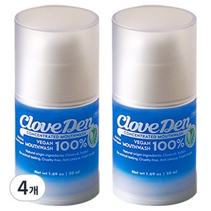 클로브덴 비건 고농축 가글, 4개, 50ml