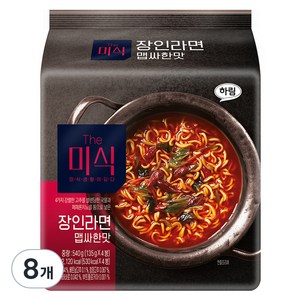 더미식 장인라면 맵싸한맛, 8개