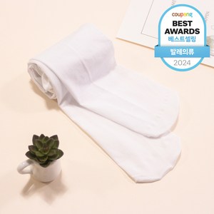 드레스하우스 여아용 발레스타킹