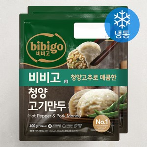 비비고 청양 고기만두 (냉동), 400g, 2개