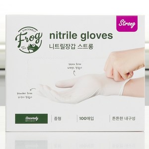 프로그 니트릴 장갑 M 흰색
