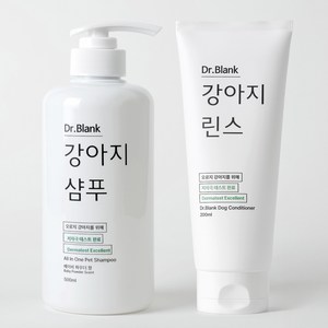 닥터블랭크 강아지 저자극 샴푸 베이비파우더향 500ml + 린스 트리트먼트 200ml 세트, 1세트