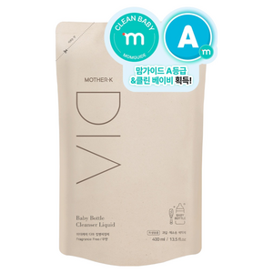 마더케이 유아용 디아 젖병세정제 리필형 무향, 400ml, 1개