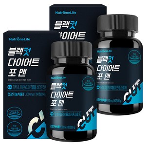 뉴트리원 블랙컷 다이어트 포맨 66g, 60정, 2개