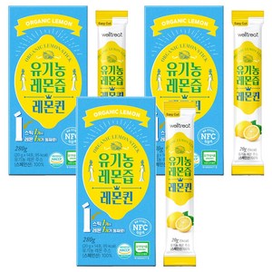 웰트릿 유기농 레몬퀸 레몬즙, 20g, 42개