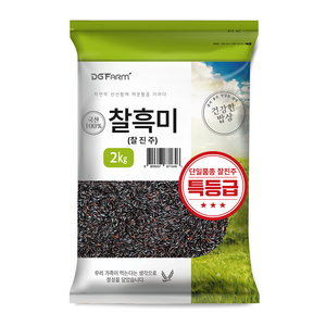 대구농산 건강한밥상 국산 찰진주 특 찰흑미, 2kg, 1개