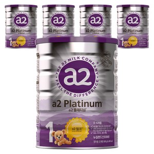 에이투밀크 a2플래티넘 단백질 분유 1단계, 900g, 5개