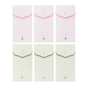 탐사 플로럴 꽃무늬 편지 내장 명절 감사 축하 용돈 봉투