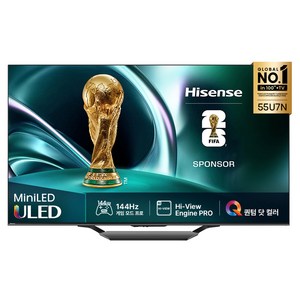 Hisense하이센스 4K QD Mini LED 스마트TV