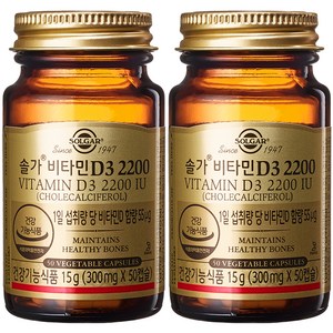 솔가 비타민D3 2200 IU, 50정, 2개