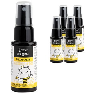 함소아 프로폴리스, 5개, 30ml
