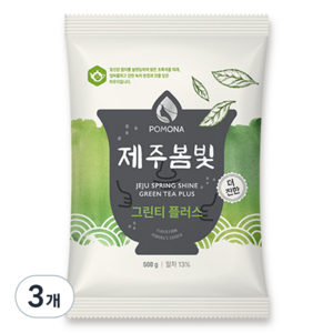 포모나 제주봄빛 말차 파우더, 500g, 1개입, 3개