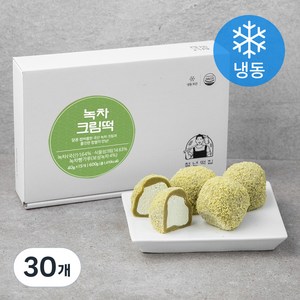 청년떡집 녹차 크림떡 (냉동), 40g, 30개