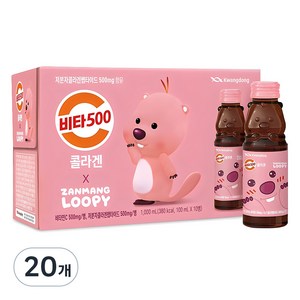 비타500 잔망루피 콜라겐, 100ml, 20개