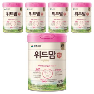 위드맘 제왕 100일 분유, 750g, 5개