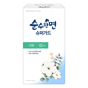 순수한면 울트라 슈퍼가드 날개형생리대, 대형, 32매, 1개