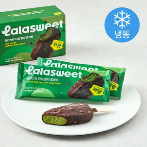 라라스윗 저당 말차 초코바 (냉동)