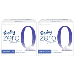 순수한면 제로 슈퍼롱 날개형, 오버나이트, 8개입, 2개